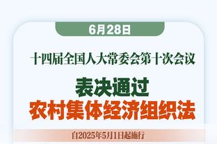 表现全面！小贾巴里-史密斯17中9拿到23分7板5助2帽 正负值+8